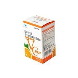 Kotak Kemasan Obat Pantone Debossing Auto Lock Health Care Box