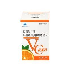 Kotak Kemasan Obat Pantone Debossing Auto Lock Health Care Box